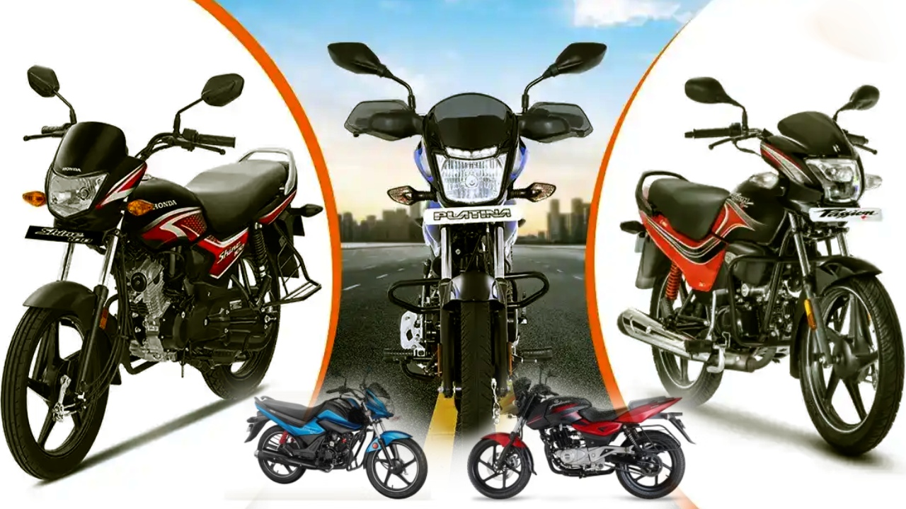Top 5 Powerfull Bikes : కొంటే ఇలాంటి బైక్ కొనాలి.. రూ. 80వేల లోపు టాప్ 5 100cc బైకులు.. ఫీచర్లు చూస్తే ఫిదానే.. మీ బడ్జెట్ ధరలోనే కొనేసుకోండి..!