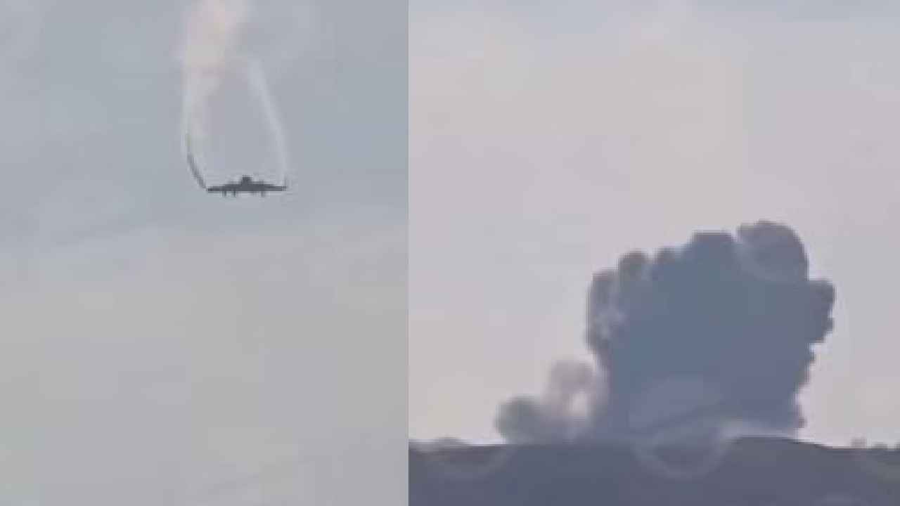 Turkish Plane Crash: కుప్పకూలిన విమానం.. టేకాఫ్ అయిన కాసేపటికే క్రాష్.. వీడియో వైరల్..
