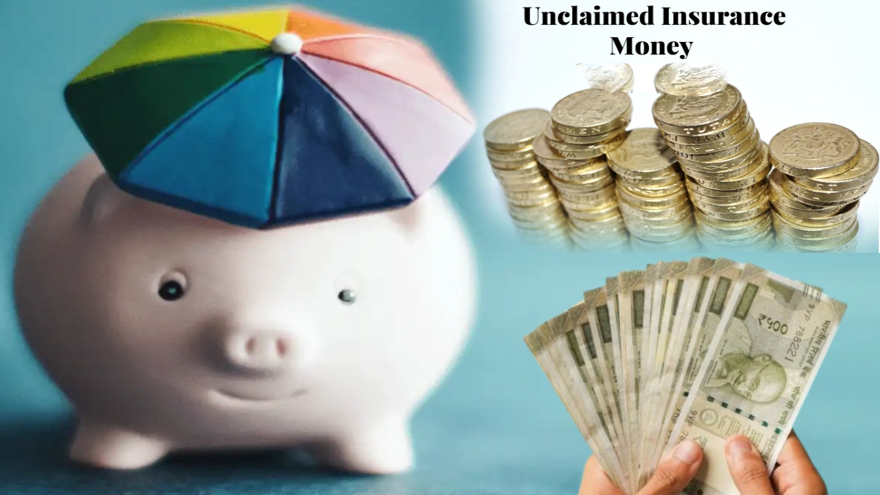 Unclaimed Funds : బిగ్ అలర్ట్.. బీమా పాలసీలో మీ పేరుతో డబ్బు ఉందా? అర్జెంట్‌గా చెక్ చేయండి.. అన్‌క్లెయిమ్డ్ ఫండ్స్ ఇలా తెచ్చుకోండి!