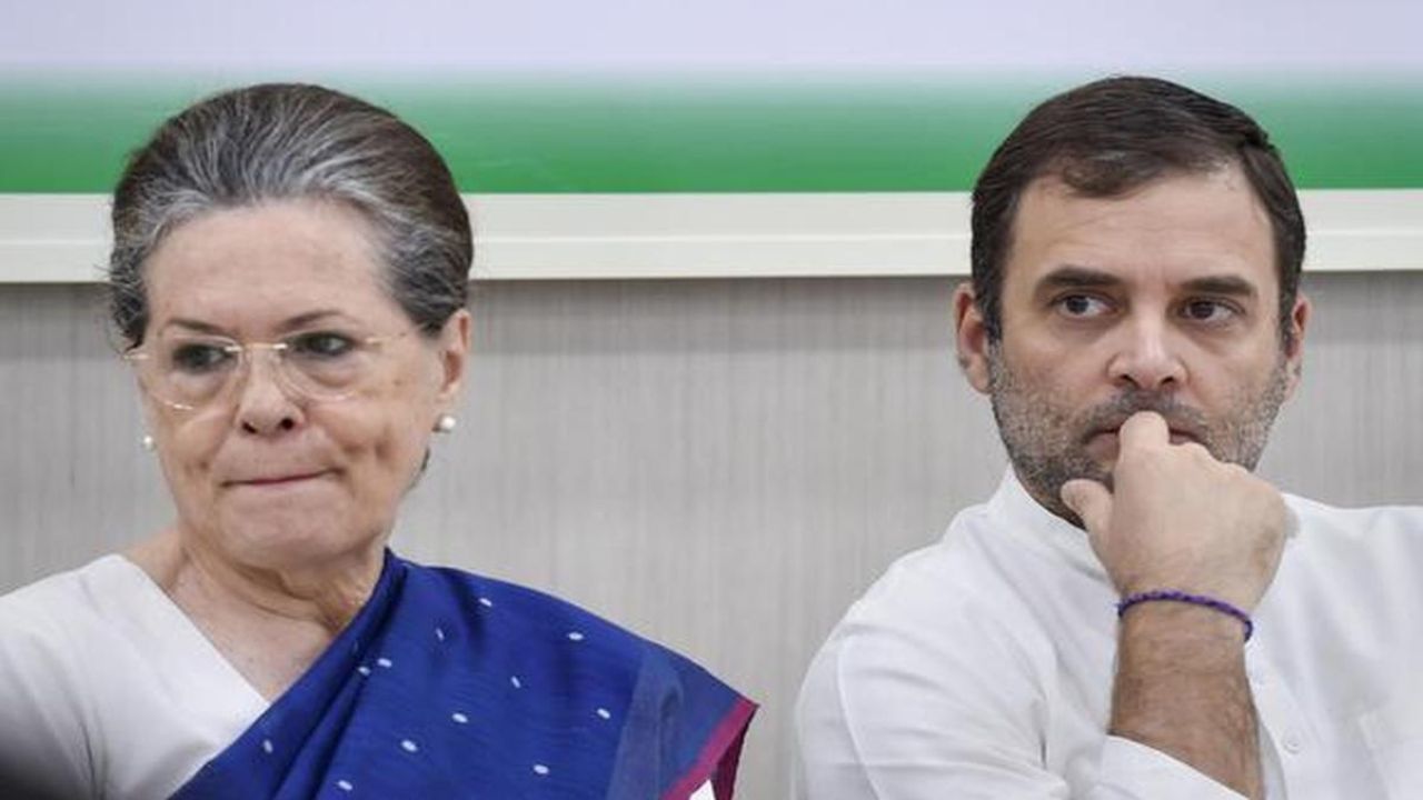 నేషనల్ హెరాల్డ్ కేసు..  సోనియా గాంధీ, రాహుల్ గాంధీకి మరో షాక్
