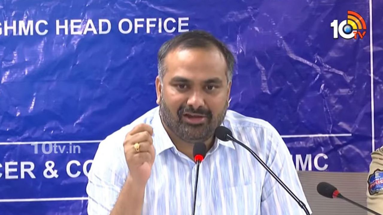 Jubilee Hills Bypoll 2025: ఇక ఈ పనులు చేస్తే కేసులు.. డ్రోన్లతో నిఘా..: హైదరాబాద్ జిల్లా ఎన్నికల అధికారి