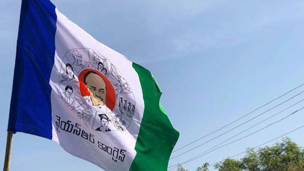 YSRCP: గ్రూప్‌వార్‌కు చెక్‌.. కర్నూల్‌ ఎంపీ అభ్యర్థిగా ఆమె ఫైనలా..?