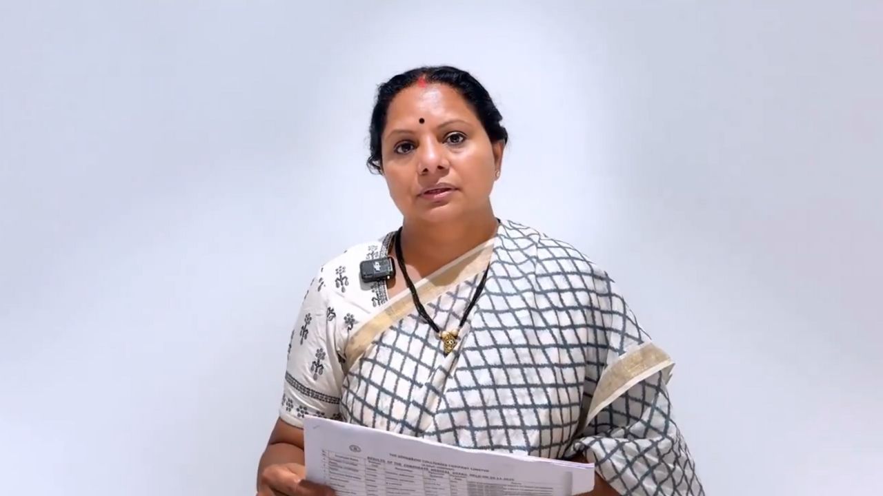 కొత్త పార్టీ, పైరసీ, మున్సిపాలిటీల విలీనంపై కవిత కీలక కామెంట్స్‌