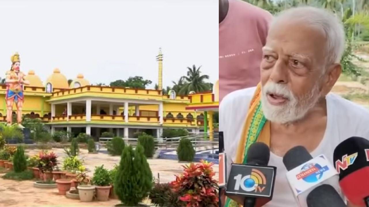 Kasibugga temple: భక్తుడు తలుచుకుంటే ఏం చేయగలడో నిరూపించిన కురు వృద్ధుడు.. ఇంత గొప్ప ఆలయ నిర్మాణం వెనుక చరిత్ర ఇదే.. Kasibugga temple: భక్తుడు తలుచుకుంటే ఏం చేయగలడో నిరూపించిన కురు వృద్ధుడు.. ఇంత గొప్ప ఆలయ నిర్మాణం వెనుక చరిత్ర ఇదే..