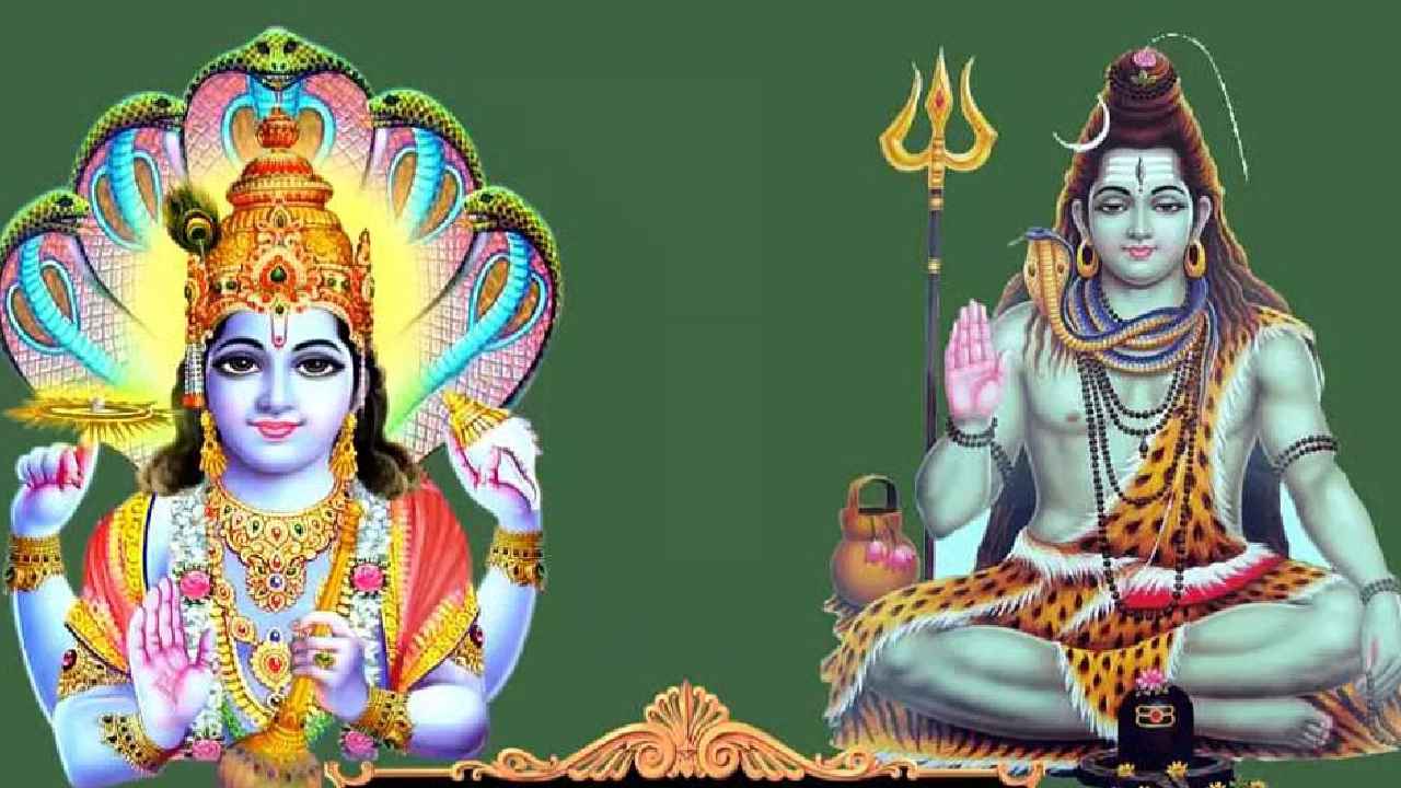 Vaikuntha Chaturdashi: వైకుంఠ చతుర్దశి.. ఈ చిన్న పని చేస్తే చాలు.. భయంకరమైన అప్పులన్నీ తీరిపోతాయి..!