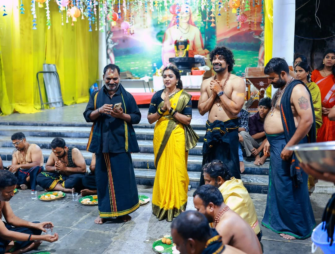 Varun Sandesh Vithika Sheru Performed Ayyappa Swamy Padi Pooja