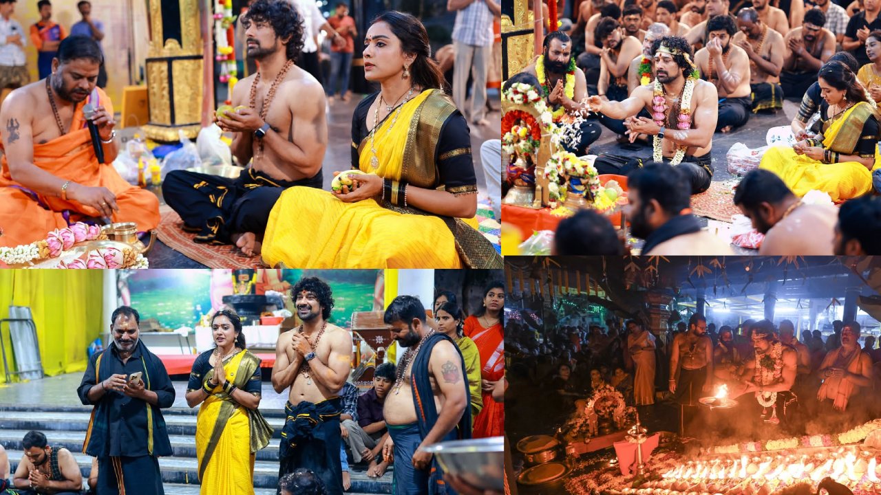Varun Sandesh Vithika Sheru : అయ్యప్ప స్వామి పడి పూజ చేసిన హీరో వరుణ్ సందేశ్, వితిక షేరు జంట.. ఫొటోలు..