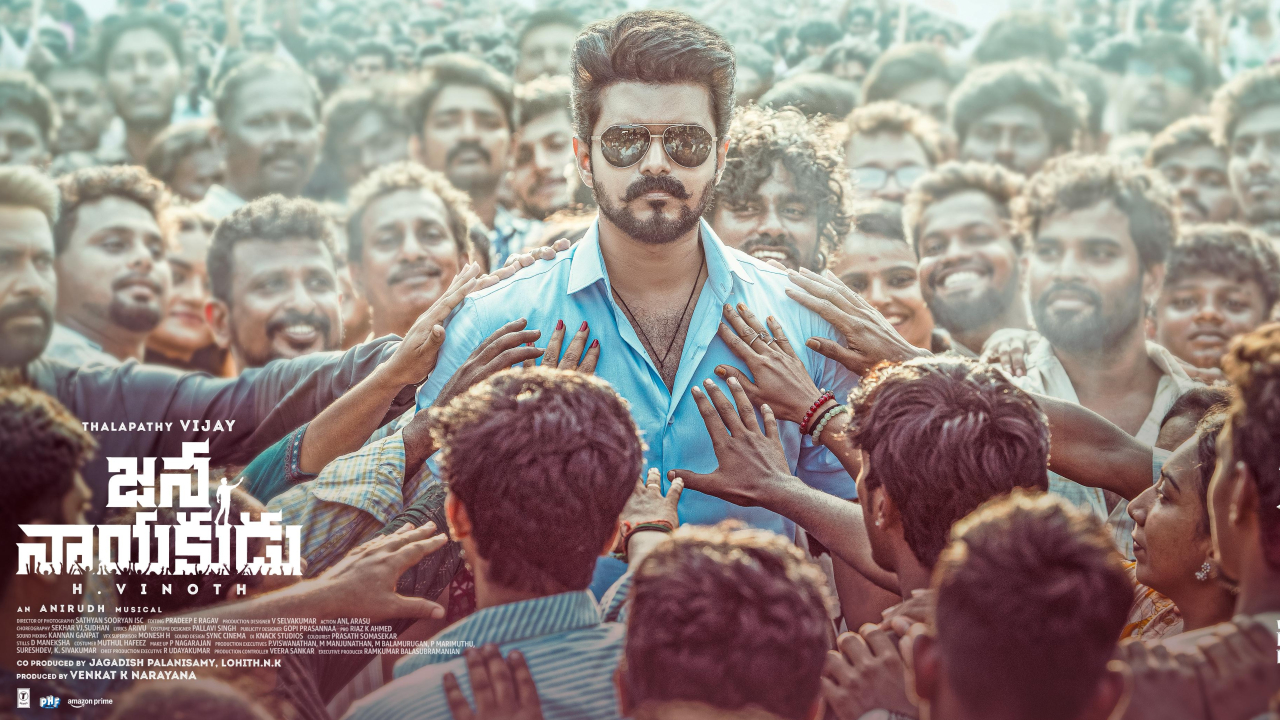 Jana Nayakudu: సంక్రాంతి బరిలో ‘జన నాయకుడు’.. రిలీజ్ డేట్ ప్రకటించిన మేకర్స్