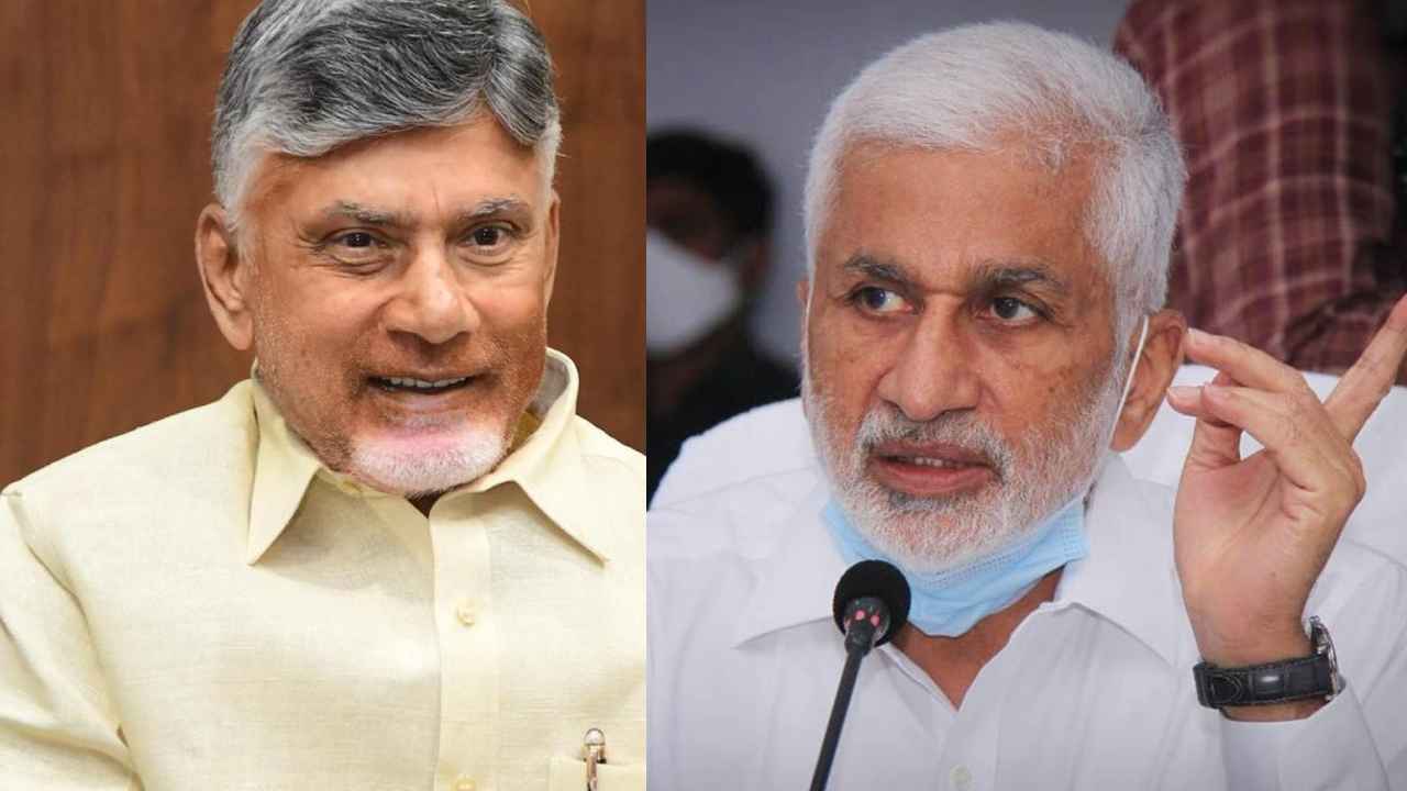 Vijayasai Reddy: విజయసాయిరెడ్డి రూట్‌ మార్చారా? సీఎం చంద్రబాబుకి ఆ సలహా ఇవ్వడానికి కారణం అదేనా..
