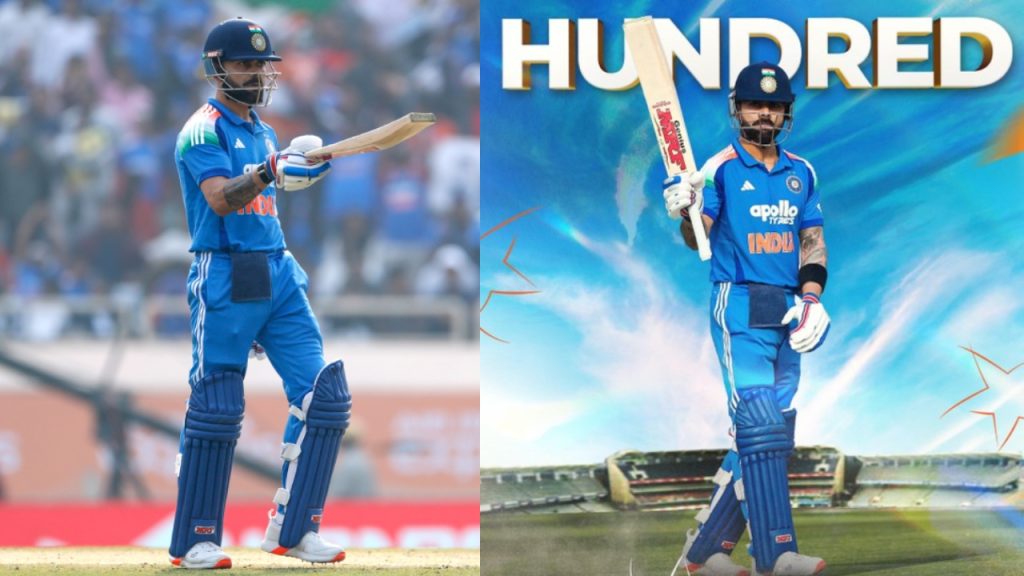 Virat Kohli now has most individual hundreds in a single format