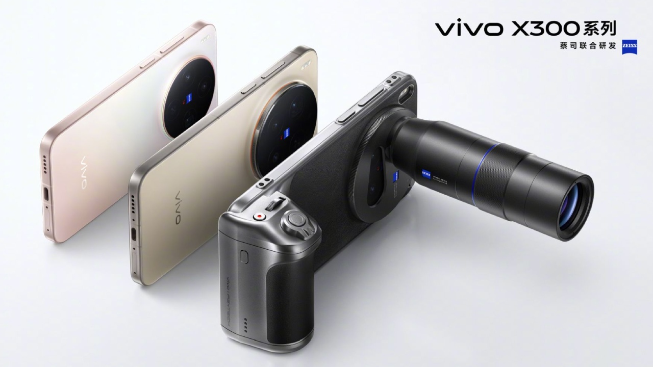 Vivo X300 Series : వివో క్రేజే వేరబ్బా.. DSLR రేంజ్‌లో 200MP కెమెరా ఫోన్ వస్తోంది.. ధర ఎంతో తెలిసిందోచ్..!
