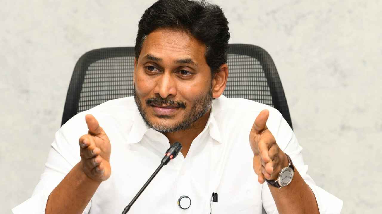 Ys Jagan: ఆది నారాయణరెడ్డిపై వైసీపీ బలమైన అస్త్రం..! సొంత జిల్లాలో పరిస్థితులను సెట్‌రైట్‌ చేస్తున్న జగన్..