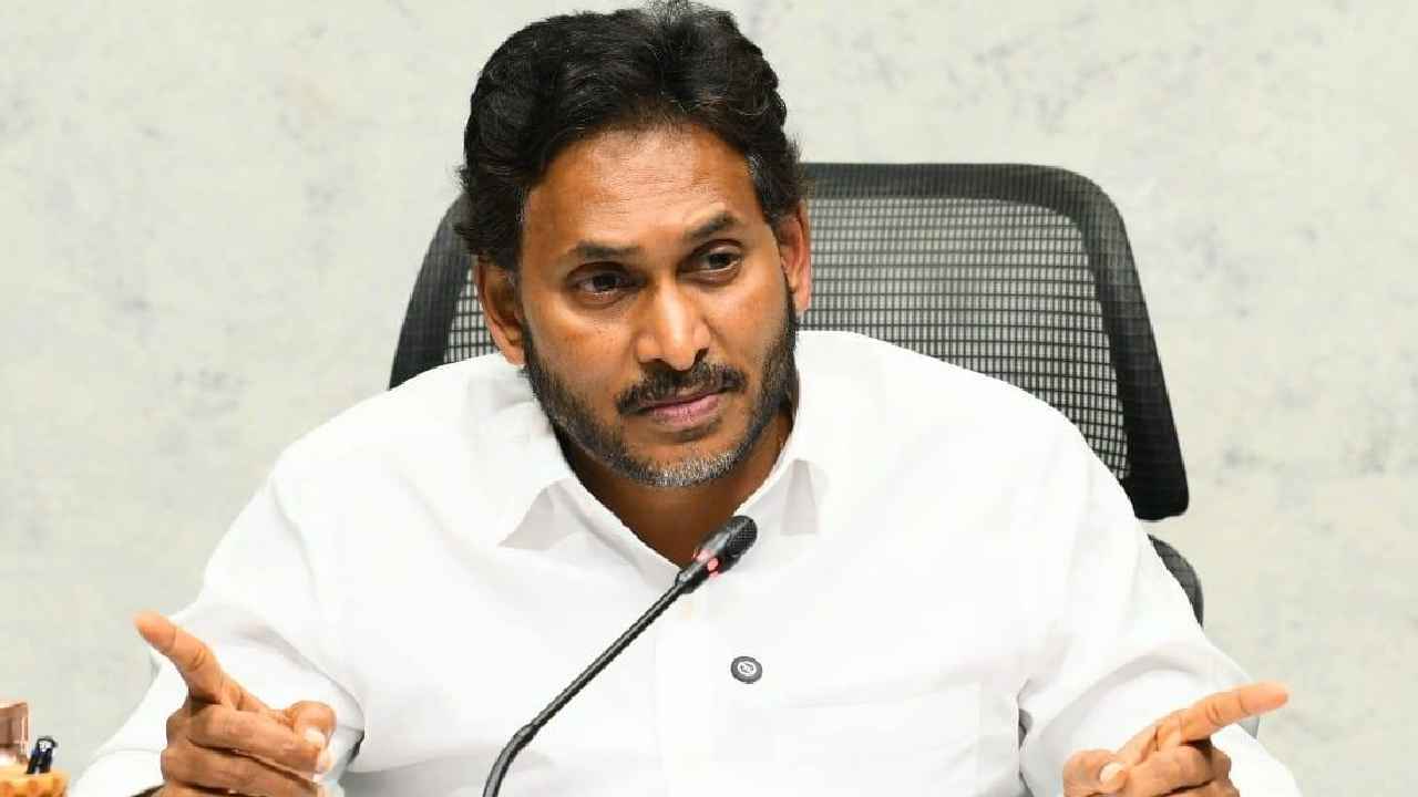 Ys Jagan: ఇలా అయితే కష్టమే..! తప్పుకోండి..! పార్టీ నేతలపై జగన్ సీరియస్..! కారణం అదేనా..