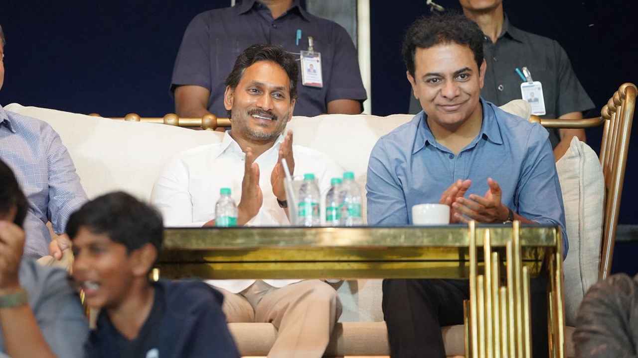 Ys Jagan And KTR: ఒకే వేదికపై మాజీ సీఎం జగన్, కేటీఆర్.. పక్కపక్కనే కూర్చుని..