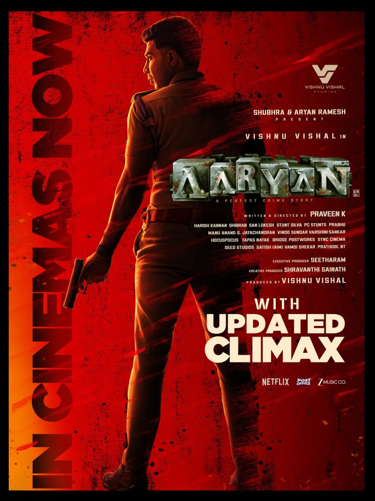 aaryan Review