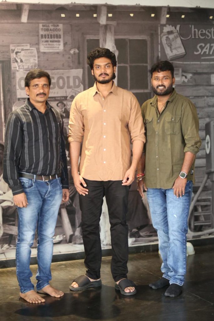 Vasudheva Sutham Devam Song Released by Akash Jagannadh 