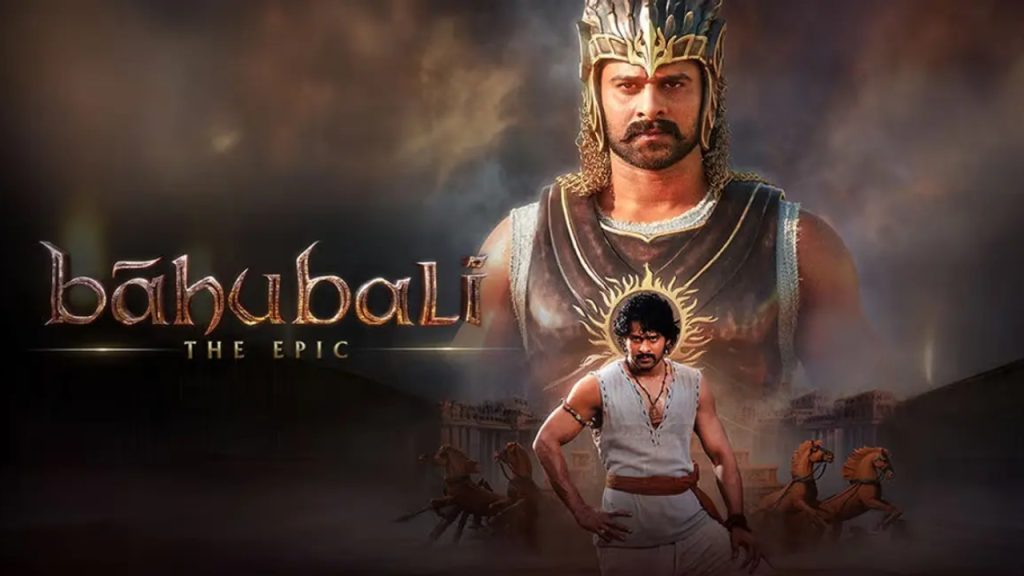 Baahubali The Epic Rajamouli Prabhas Movie Re Release Collections