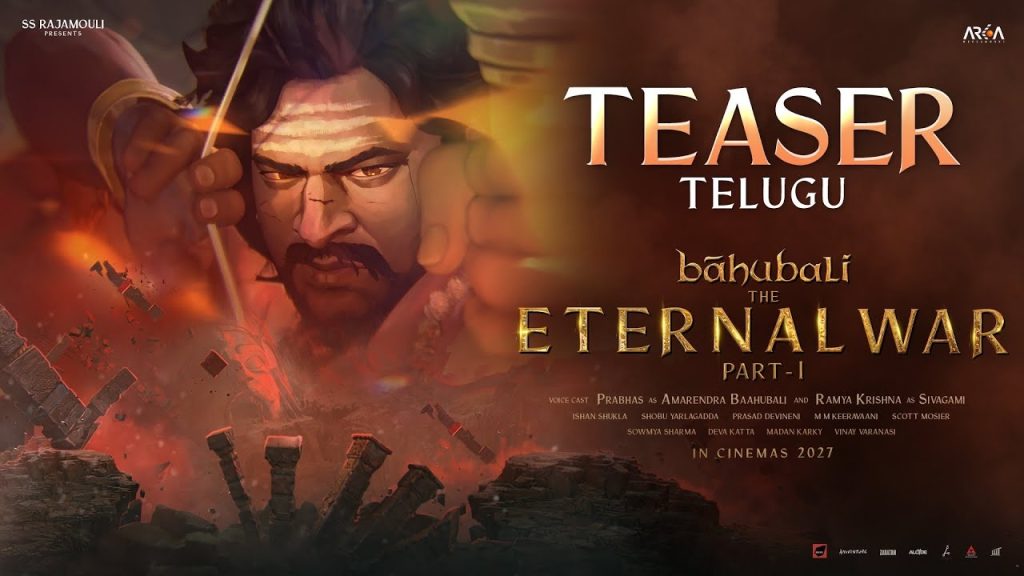 Baahubali The Eternal War Rajamouli Prabhas New Movie Teaser Released
