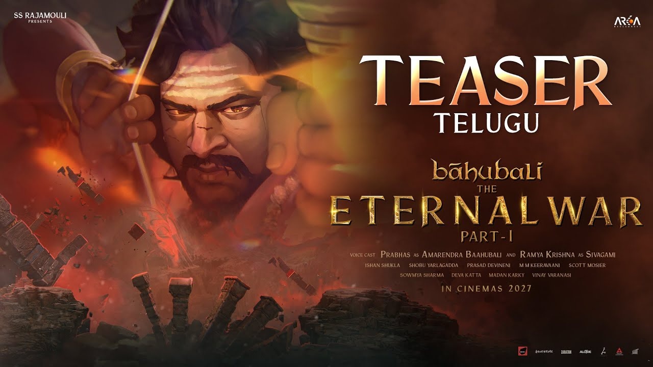 Baahubali The Eternal War : ‘బాహుబలి ది ఎటర్నల్ వార్’ టీజర్ వచ్చేసింది.. బాహుబలి నెక్స్ట్ పార్ట్ అదిరిందిగా.. తన మరణం ముగింపు కాదు..
