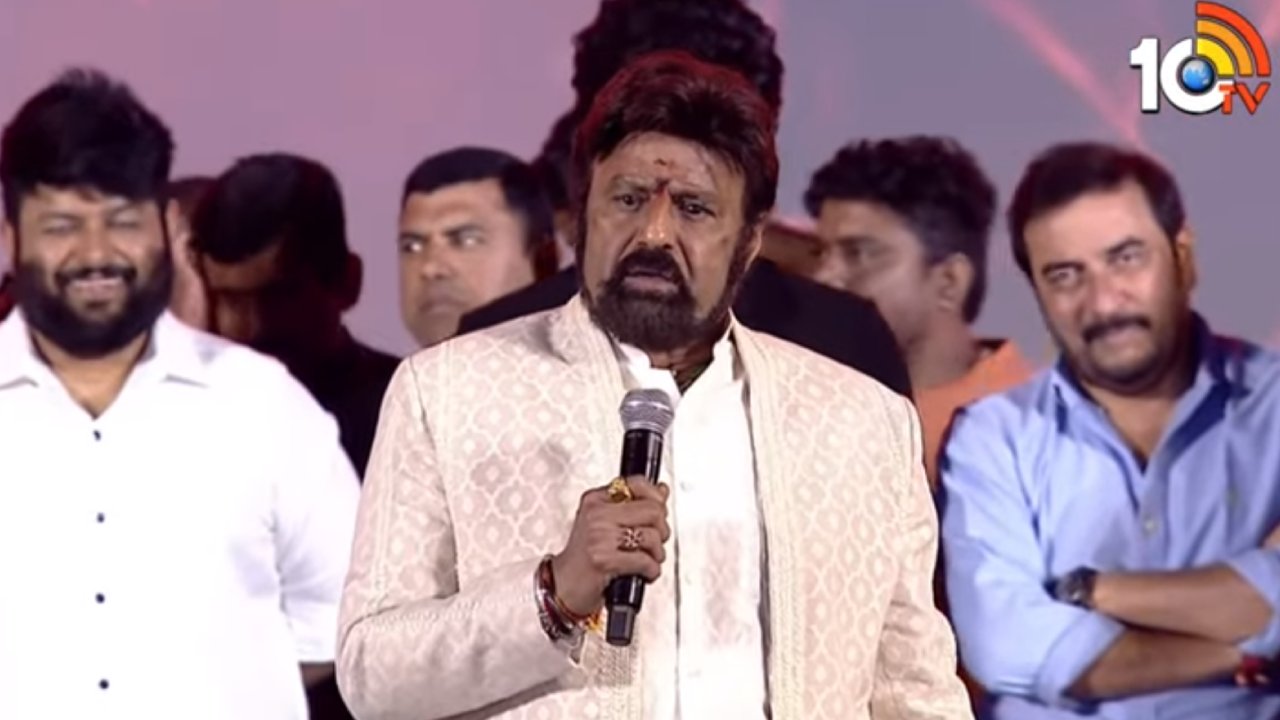 ‘అఖండ 2 తాండవం’ ప్రీ రిలీజ్ ఈవెంట్.. బాలకృష్ణ ఫుల్ స్పీచ్.. ఇక్కడ వినేయండి..