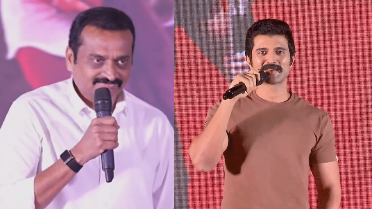 Bandla Ganesh : బండ్ల గణేష్ విమర్శలు.. విజయ్ మీదేనా? లూజు ప్యాంట్లు, కొత్త చెప్పులు వేసి వాట్సాప్ వాట్సాప్ అంటే కుదరదు..