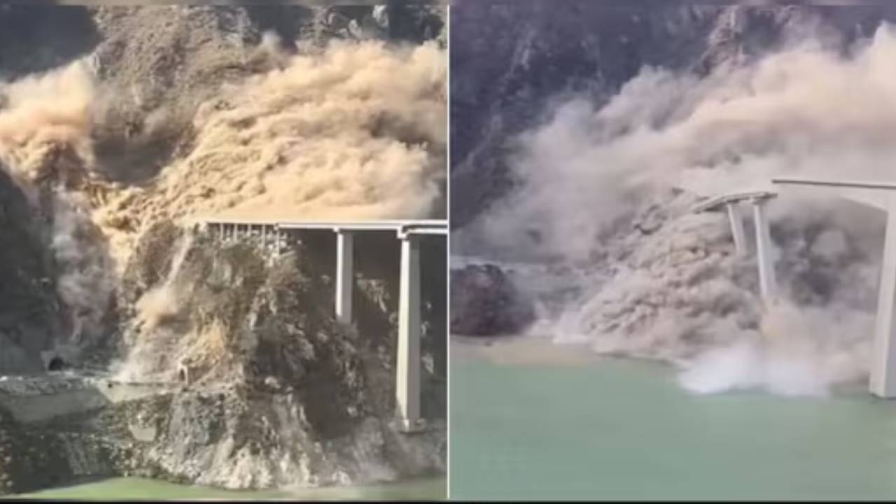 Bridge Collapse : చైనాలో ఇంజినీరింగ్ వైఫల్యం.. భారీ శబ్ధంతో కుప్పకూలిన బ్రిడ్జి.. వీడియో వైరల్