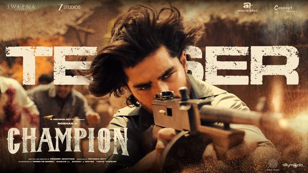 Roshan Anaswara Rajan Champion Movie Teaser Released