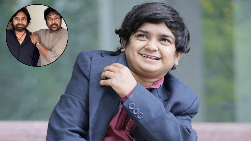 Jabardasth naresh Interesting Comments on Chiranjeevi and Pawan Kalyan