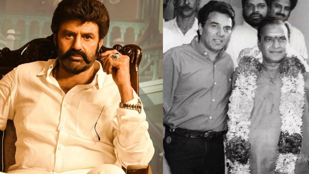 Dharmendra Relation With Nandamuri Family NTR Balakrishna Remade his Movies in Telugu