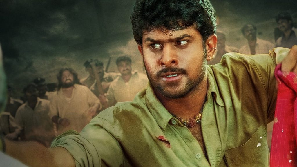 Prabhas Eeswar Movie Completed 23 Years Do You Know Final Collections and Budget