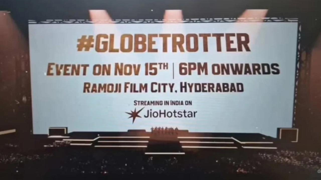 SSMB29 Rajamouli Huge Planning for Mahesh Babu Movie Title launch Event