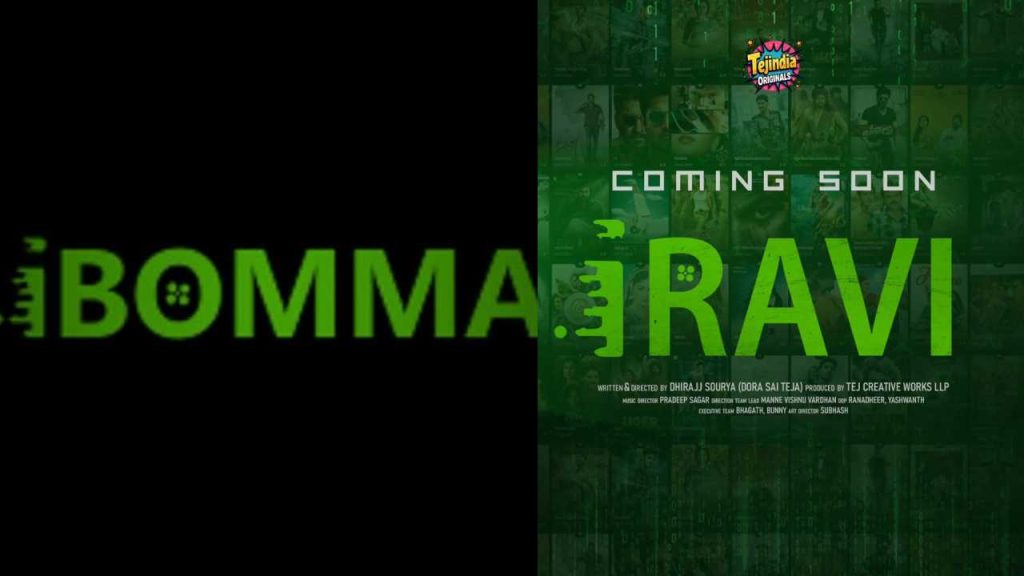 I Bomma Ravi Biopic Announced by Dora Sai Teja Title Released