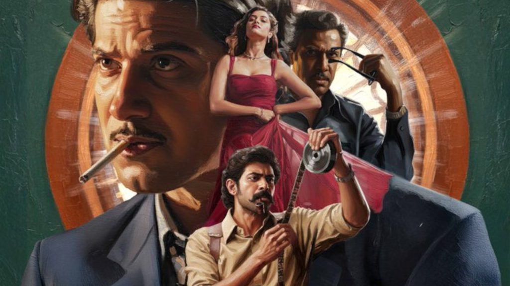 Kaantha Movie in Trouble Case Filed in Dulquer Salmaan Rana Daggubati Bhagyashri Borse Movie