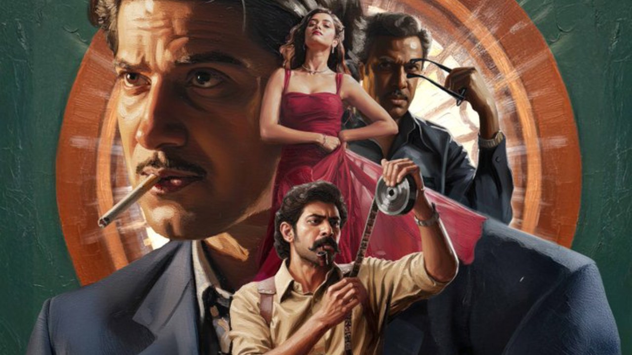 Kaantha : రెండు రోజుల్లో సినిమా రిలీజ్.. ఓ వైపు నో ప్రమోషన్స్.. మరో వైపు కోర్టులో వివాదం.. దుల్కర్, రానా ఏం చేస్తారో..