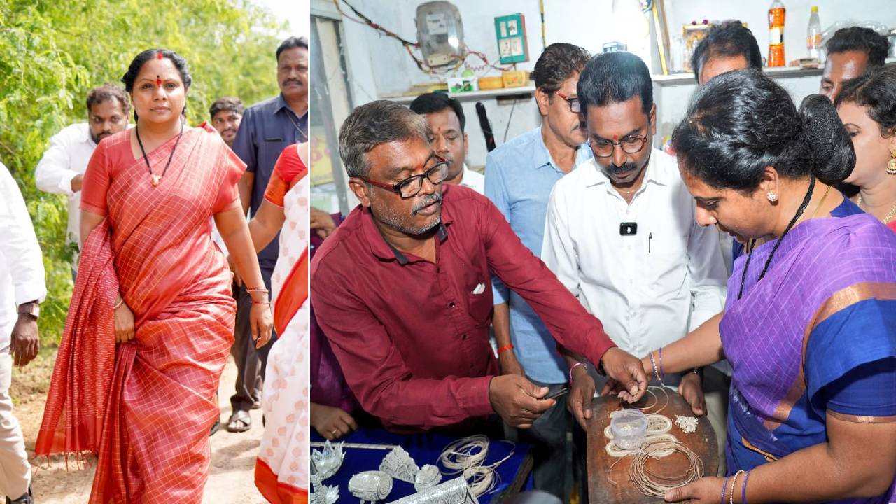 కల్వకుంట్ల కవిత న్యూ లుక్, న్యూ స్టైల్.. కట్టూబొట్టూ మార్చేసి.. ఖరీదైన వాచ్కు బదులు మట్టి గాజులు.. ఎందుకంటే? కల్వకుంట్ల కవిత న్యూ లుక్, న్యూ స్టైల్.. కట్టూబొట్టూ మార్చేసి.. ఖరీదైన వాచ్కు బదులు మట్టి గాజులు.. ఎందుకంటే?