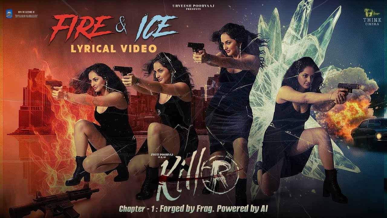 Killer Song : జ్యోతి పూర్వజ్ ‘కిల్లర్’ స్టైలిష్ సాంగ్ చూశారా..? ఫైర్ & ఐస్..