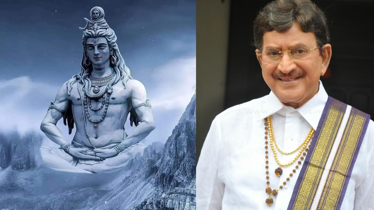 Krishna : శివుడిగా కృష్ణ ను చూపించబోతున్నారా..? కృష్ణ అల్లుడి సినిమాలో..