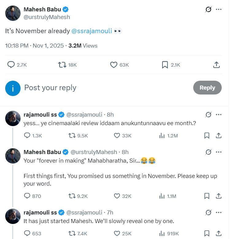 SSMB29 Mahesh Babu Rajamouli Priyanka Chopra Prithviraj Sukumaran Tweet War in Twitter