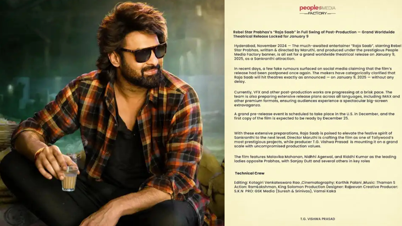 Rajasaab: వాయిదా లేదు ఎం లేదు.. అనుకున్న టైంకి వస్తున్నాం.. ప్రెస్ నోట్ విడుదల..