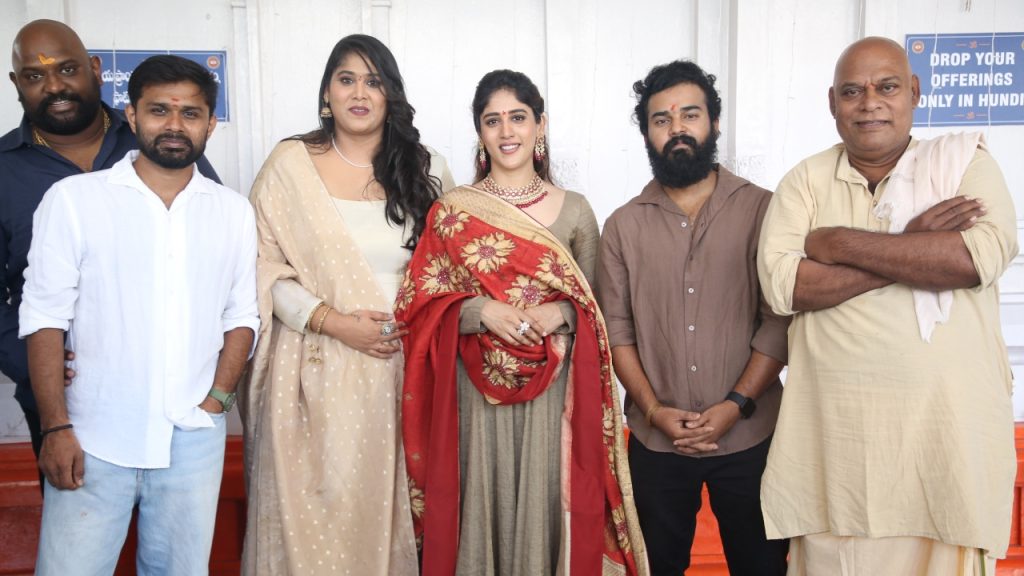 Chandini Chowdary New Movie Started with Tharun Bhascker Clap