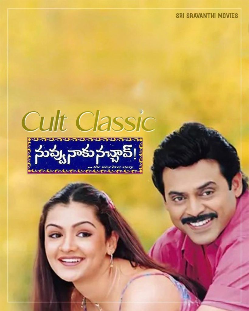 Venkatesh