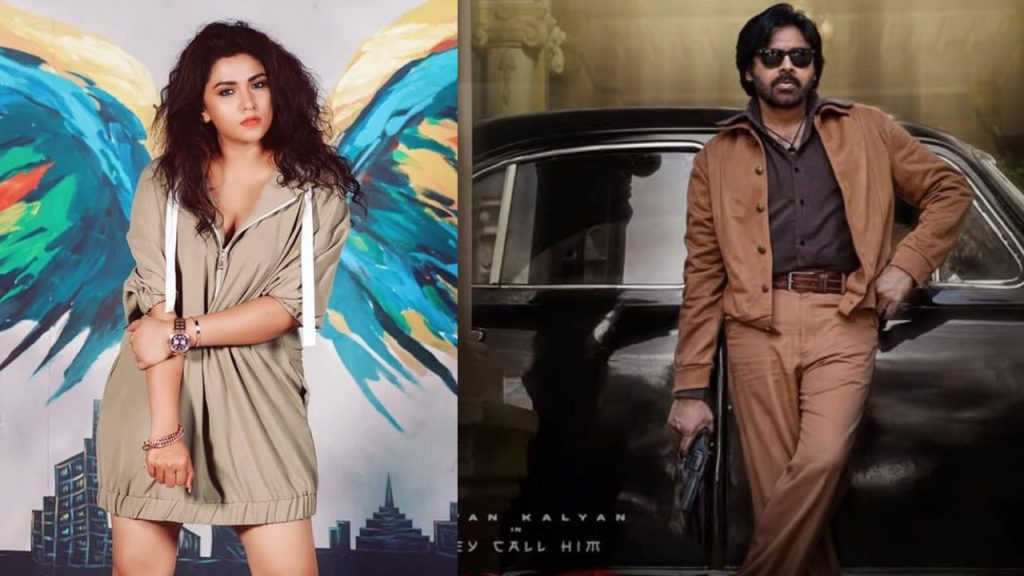 Actress Jyothi Interesting Comments on Pawan Kalyan