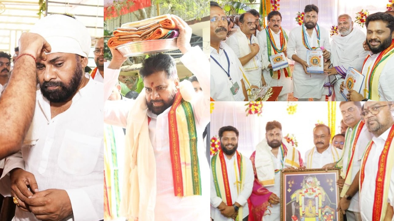 Pawan Kalyan : కనకవల్లీసహిత లక్ష్మీనరసింహస్వామి ఆలయంలో డిప్యూటీ సీఎం పవన్.. గడ్డంతో మాస్ లుక్ లో ఫొటోలు వైరల్..