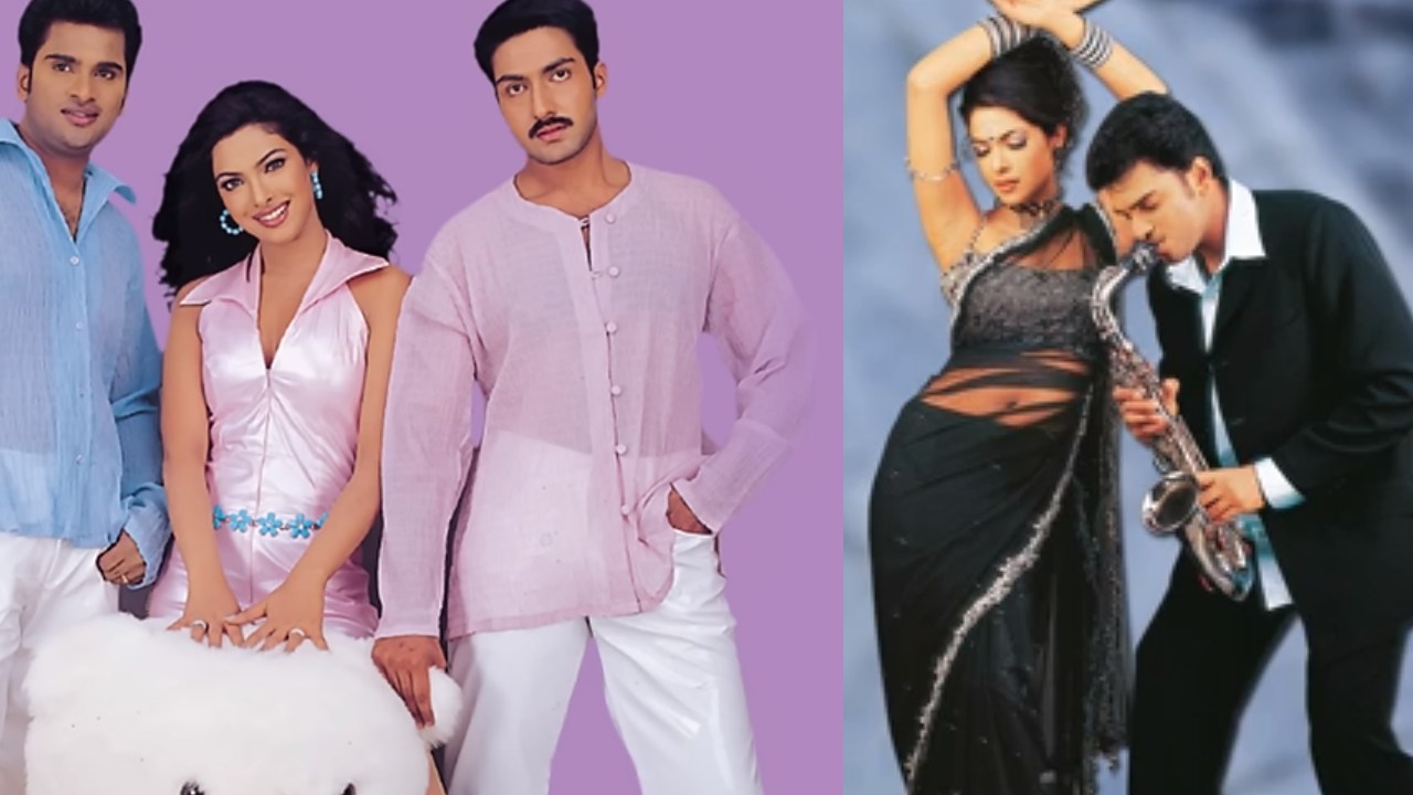 Priyanka Chopra : 23 ఏళ్ళ క్రితమే తెలుగులో సినిమా చేసిన ప్రియాంక చోప్రా.. రాజమౌళి – మహేష్ ఫస్ట్ కాదు..