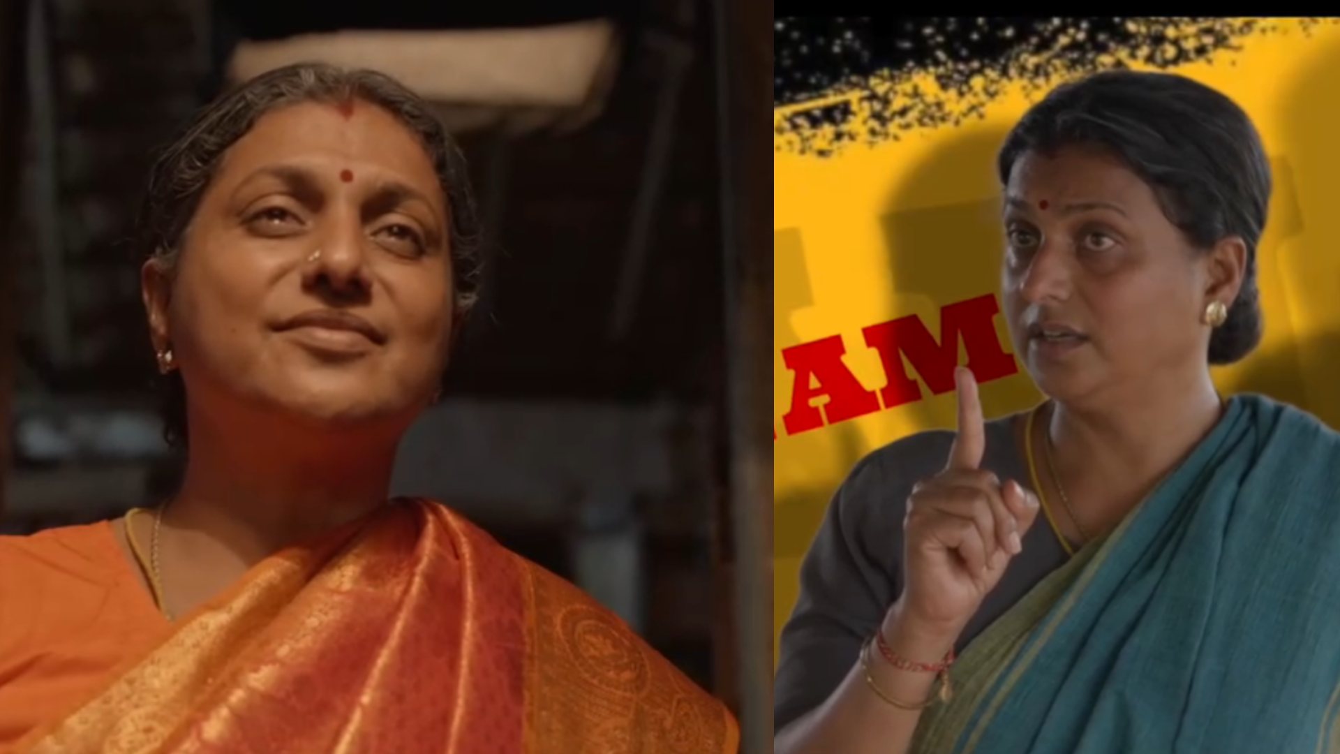 Roja : పదేళ్ల తర్వాత సినిమాల్లోకి రీ ఎంట్రీ ఇస్తున్న రోజా.. వయసైపోయిన పెద్దావిడ లుక్ తో.. ప్రోమో అదిరిందిగా