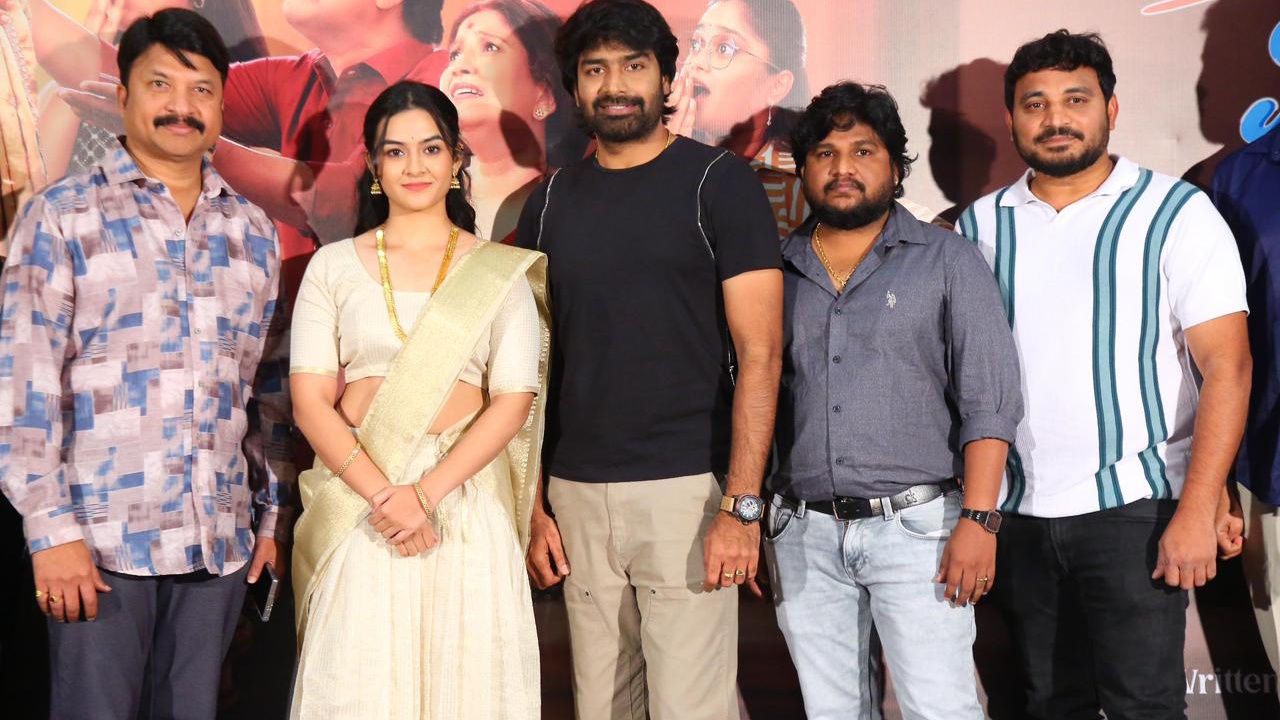 Itlu Me Yedhava : ‘ఇట్లు మీ ఎదవ’.. ఈ టైటిల్ ఇచ్చింది నేనే.. Itlu Me Yedhava : ‘ఇట్లు మీ ఎదవ’.. ఈ టైటిల్ ఇచ్చింది నేనే..