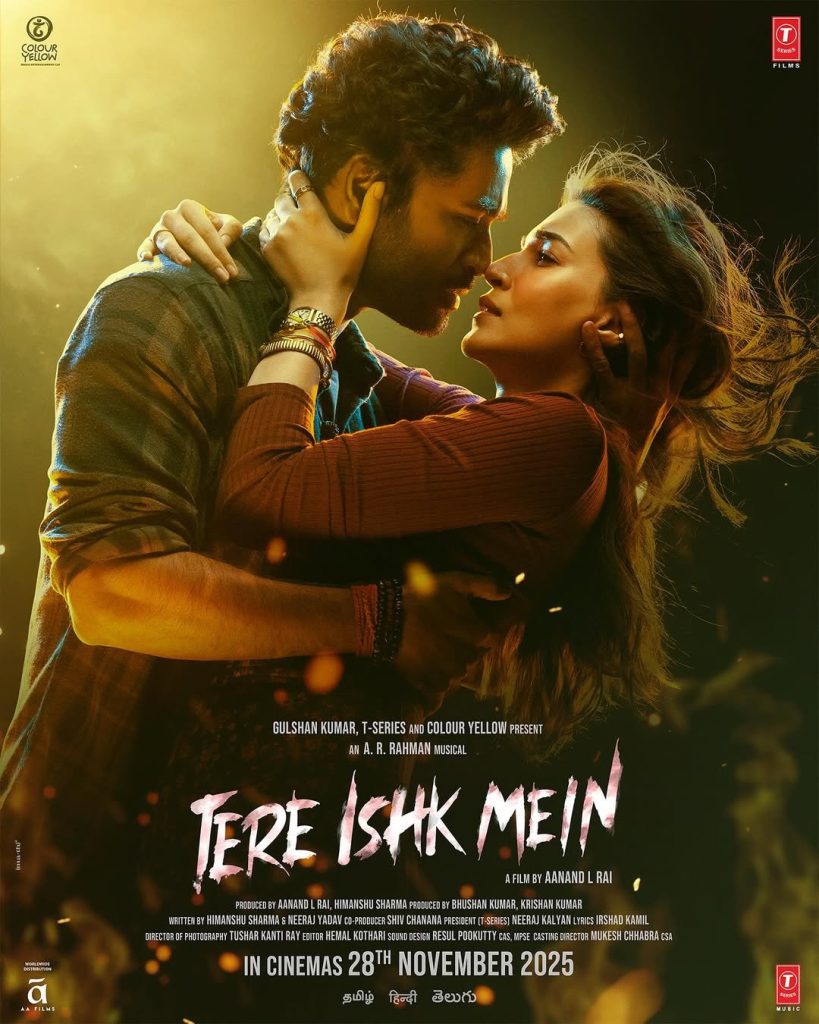 Tere Ishk Mein Review
