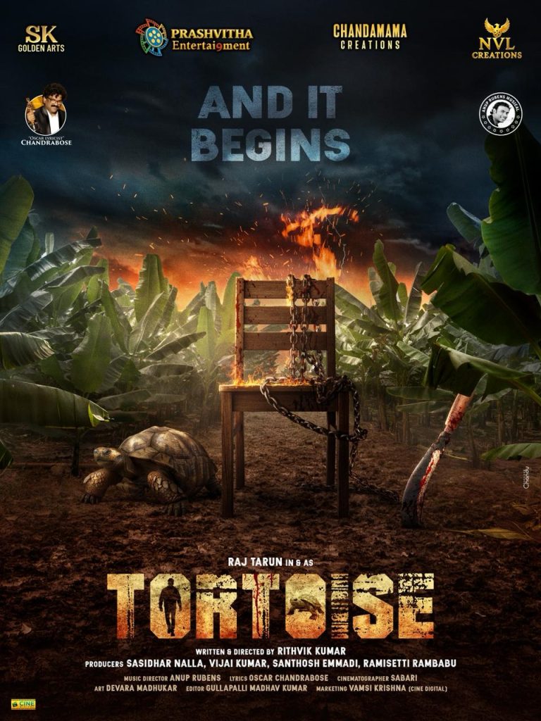 Raj Tarun Amrutha Chowdary New Movie Opening