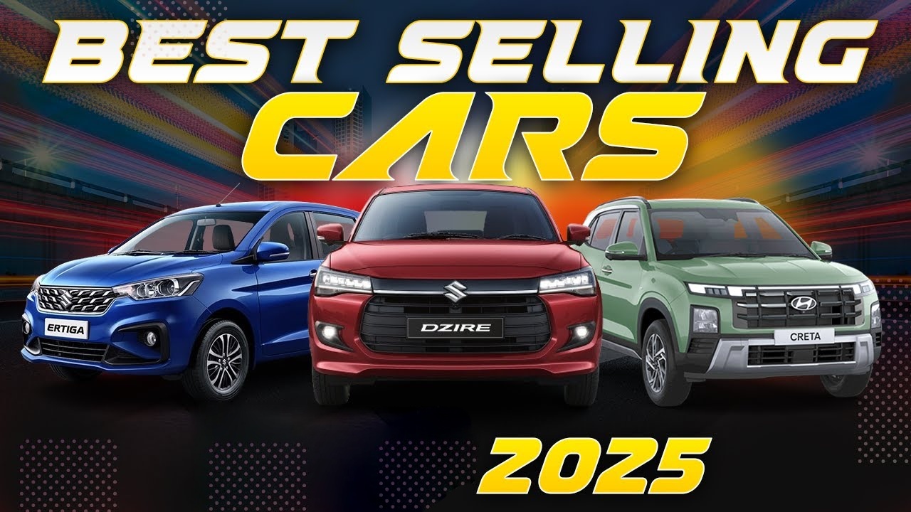 2025 Top Selling Cars : 2025లో అత్యధికంగా అమ్ముడైన టాప్ 5 కార్లు ఇవే.. ఈ కార్లే కావాలంటూ ఎగబడి కొనేశారు..!