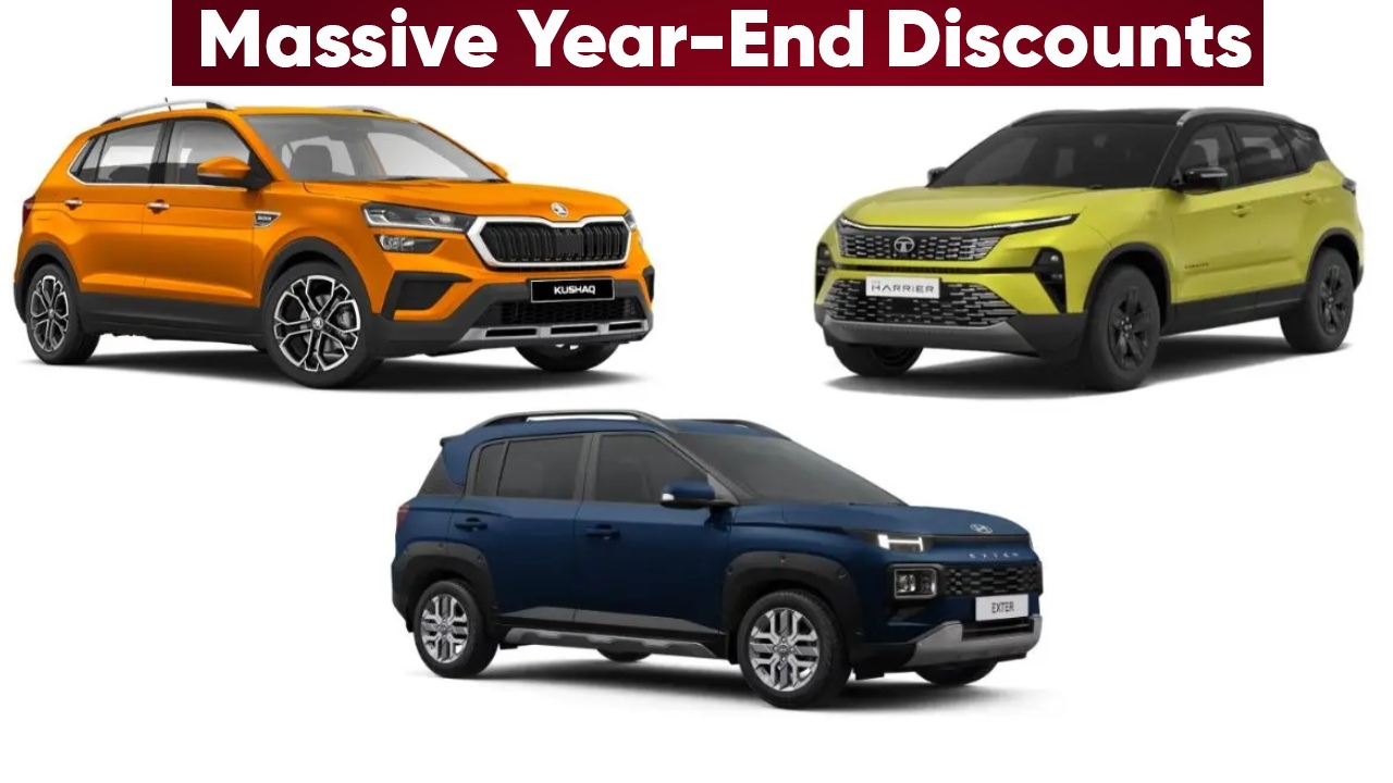 2025 Year-End Discounts : ఇప్పుడే కొనడం బెటర్.. ఈ టాప్ 5 SUVలపై ఇయర్ ఎండ్ డిస్కౌంట్లు.. ఏ కారుపై డిస్కౌంట్ ఎంతంటే?